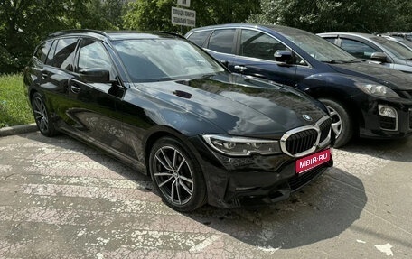 BMW 3 серия, 2020 год, 3 200 000 рублей, 1 фотография