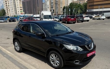 Nissan Qashqai, 2016 год, 949 000 рублей, 1 фотография