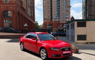 Audi A4, 2010 год, 1 050 000 рублей, 1 фотография