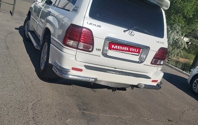 Lexus LX II, 2007 год, 2 200 000 рублей, 1 фотография