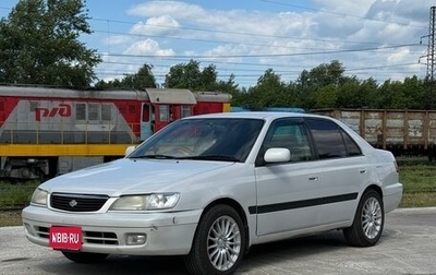 Toyota Corona IX (T190), 2000 год, 460 000 рублей, 1 фотография