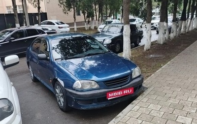 Toyota Avensis III рестайлинг, 1998 год, 240 000 рублей, 1 фотография