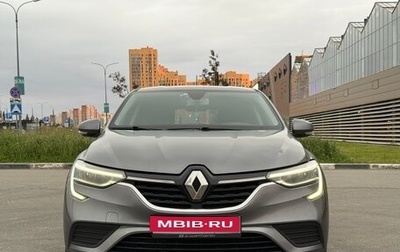 Renault Arkana I, 2021 год, 1 350 000 рублей, 1 фотография