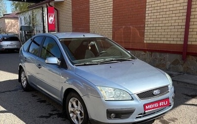 Ford Focus II рестайлинг, 2007 год, 525 000 рублей, 1 фотография