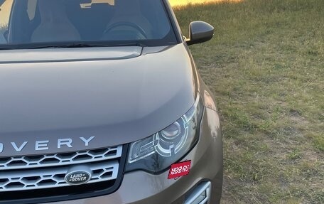 Land Rover Discovery Sport I рестайлинг, 2015 год, 1 100 000 рублей, 1 фотография
