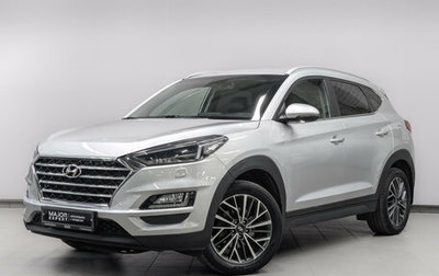 Hyundai Tucson III, 2018 год, 2 090 000 рублей, 1 фотография