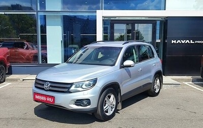Volkswagen Tiguan I, 2013 год, 1 442 000 рублей, 1 фотография