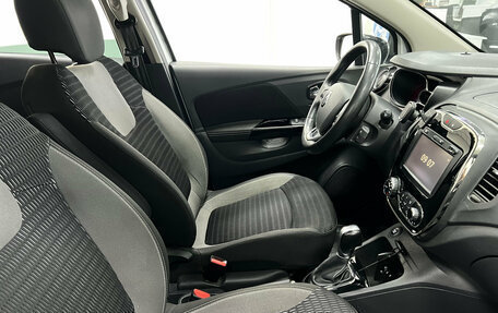Renault Kaptur I рестайлинг, 2018 год, 1 430 000 рублей, 13 фотография