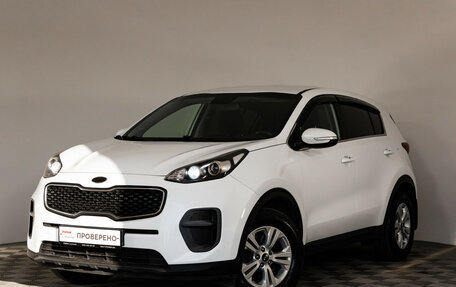 KIA Sportage IV рестайлинг, 2018 год, 1 549 000 рублей, 2 фотография