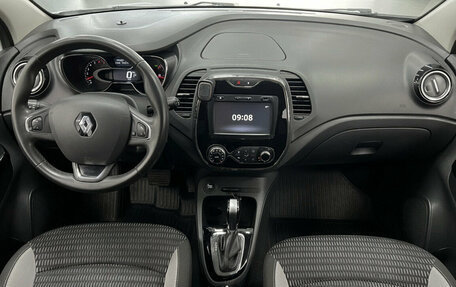 Renault Kaptur I рестайлинг, 2018 год, 1 430 000 рублей, 14 фотография