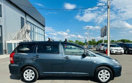 Toyota Wish II, 2005 год, 699 999 рублей, 7 фотография