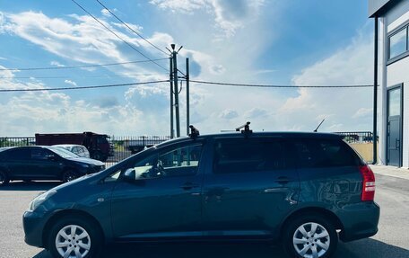 Toyota Wish II, 2005 год, 699 999 рублей, 3 фотография