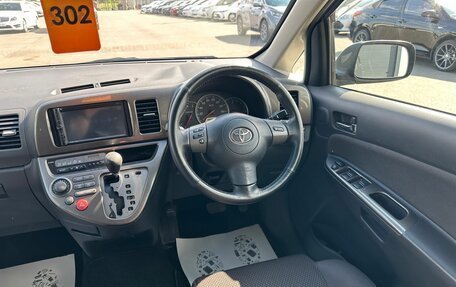 Toyota Wish II, 2005 год, 699 999 рублей, 15 фотография