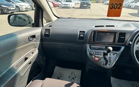 Toyota Wish II, 2005 год, 699 999 рублей, 14 фотография
