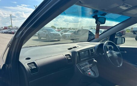 Toyota Wish II, 2005 год, 699 999 рублей, 13 фотография