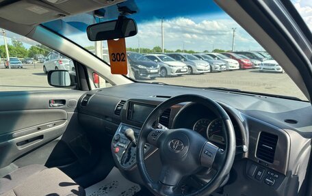 Toyota Wish II, 2005 год, 699 999 рублей, 11 фотография