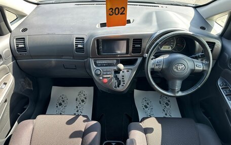 Toyota Wish II, 2005 год, 699 999 рублей, 16 фотография