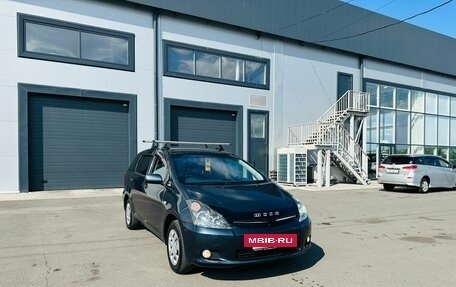 Toyota Wish II, 2005 год, 699 999 рублей, 8 фотография