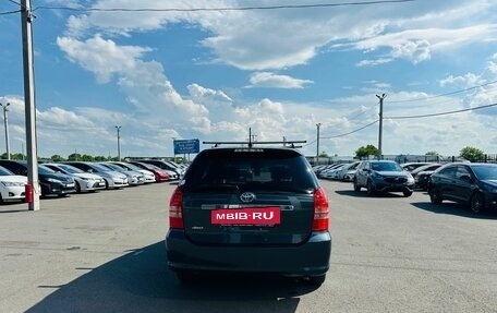 Toyota Wish II, 2005 год, 699 999 рублей, 5 фотография