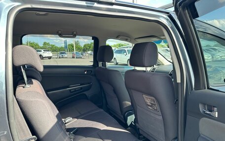 Toyota Wish II, 2005 год, 699 999 рублей, 19 фотография
