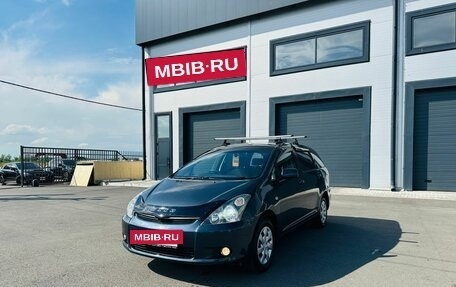 Toyota Wish II, 2005 год, 699 999 рублей, 2 фотография