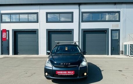 Toyota Wish II, 2005 год, 699 999 рублей, 9 фотография