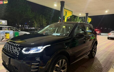 Land Rover Discovery Sport I рестайлинг, 2025 год, 6 499 500 рублей, 2 фотография