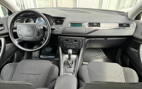 Citroen C5 II, 2008 год, 684 000 рублей, 9 фотография