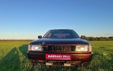 Audi 80, 1991 год, 175 000 рублей, 2 фотография
