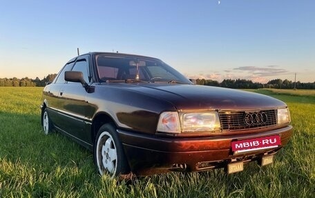 Audi 80, 1991 год, 175 000 рублей, 3 фотография
