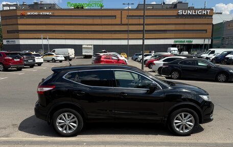 Nissan Qashqai, 2016 год, 949 000 рублей, 2 фотография