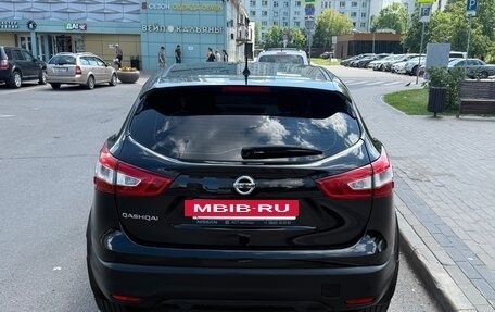 Nissan Qashqai, 2016 год, 949 000 рублей, 13 фотография