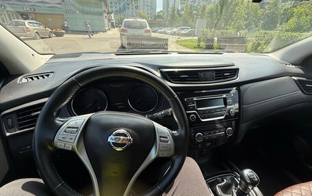 Nissan Qashqai, 2016 год, 949 000 рублей, 22 фотография