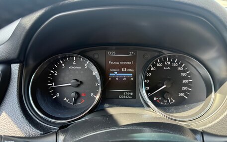 Nissan Qashqai, 2016 год, 949 000 рублей, 25 фотография