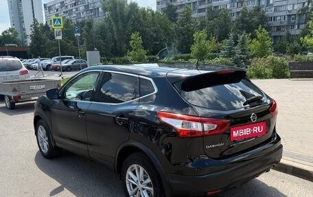 Nissan Qashqai, 2016 год, 949 000 рублей, 16 фотография