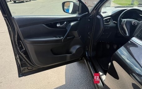 Nissan Qashqai, 2016 год, 949 000 рублей, 21 фотография