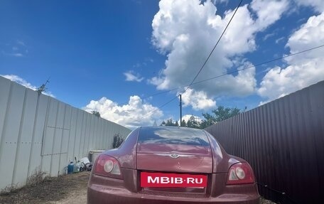 Chrysler Crossfire, 2003 год, 1 150 000 рублей, 5 фотография