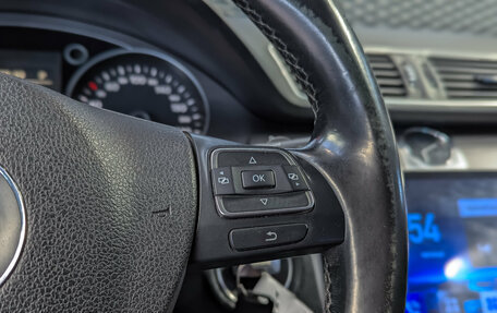 Volkswagen Passat B7, 2012 год, 950 000 рублей, 20 фотография