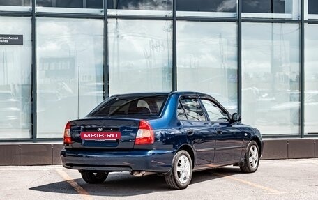 Hyundai Accent II, 2011 год, 500 000 рублей, 2 фотография