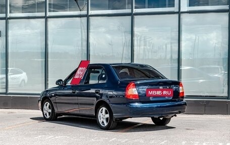 Hyundai Accent II, 2011 год, 500 000 рублей, 6 фотография