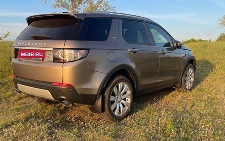 Land Rover Discovery Sport I рестайлинг, 2015 год, 1 100 000 рублей, 2 фотография
