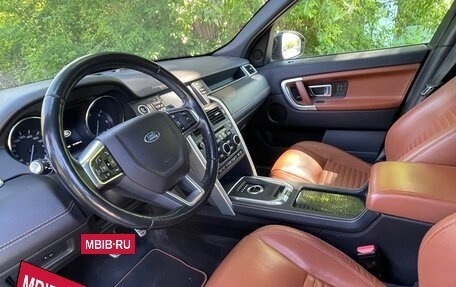 Land Rover Discovery Sport I рестайлинг, 2015 год, 1 100 000 рублей, 3 фотография