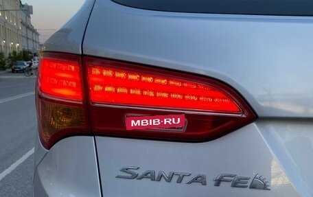 Hyundai Santa Fe III рестайлинг, 2013 год, 1 670 000 рублей, 16 фотография