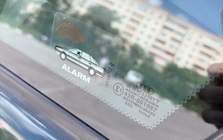 Audi 100, 1993 год, 750 000 рублей, 26 фотография