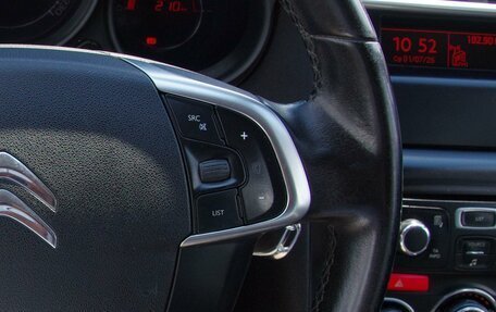 Citroen C4 II рестайлинг, 2012 год, 549 000 рублей, 13 фотография