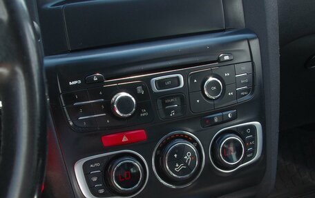 Citroen C4 II рестайлинг, 2012 год, 549 000 рублей, 17 фотография