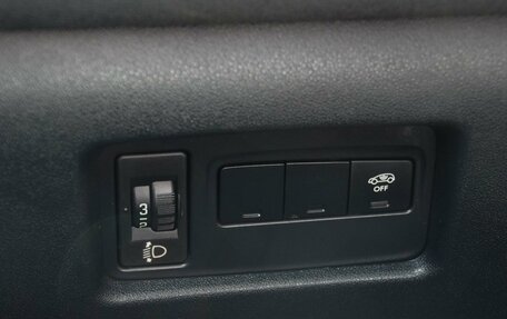 Citroen C4 II рестайлинг, 2012 год, 549 000 рублей, 19 фотография