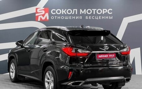 Lexus RX IV рестайлинг, 2017 год, 4 099 900 рублей, 4 фотография