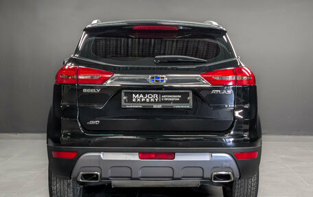 Geely Atlas I, 2021 год, 1 645 000 рублей, 6 фотография