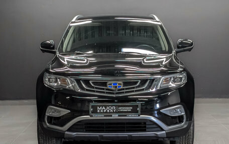 Geely Atlas I, 2021 год, 1 645 000 рублей, 2 фотография